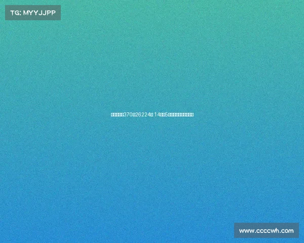 足彩任九开370注26224元 14场仅5场首赔冷门难测引关注 足彩任九开370注26224元 14场仅5场首赔冷门难测引关注